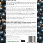 Freeze Dried Blackcurrant Powder | XL 300g Pure Natural Blackcurrants Fruit Milled to Fruit Powder | Make Smoothies or Bowls, similiar Superfood Like Aronia, Acai Berry Powder | ZingyZoo - Image 6