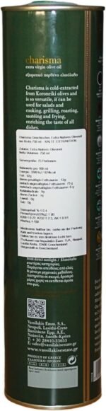 Vassilakis Estate Charisma – Greek Extra Virgin Olive Oil from Crete – 750ml Tin – Cold Extracted – Hand-Harvested Koroneiki Olives – Rich in Antioxidants – Low Acidity - Image 4