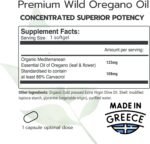 Vegan Wild Oil of Oregano Capsules Organic, 86-90% Carvacrol - Immune and Digestive Support, Natural Antioxidant, Vegan, Non GMO, 60 Capsules (60 sofgels/1 Package) - Image 4