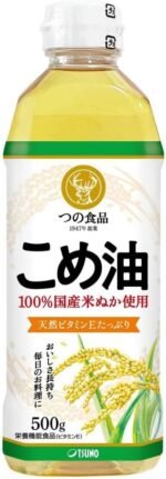 Tsuno Food Rice Bran Oil 500g (Pack of 2) | Premium Japanese Cooking Oil | High Smoke Point, Healthy Frying Oil, Antioxidant-Rich - Image 3