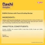 INABA Dashi Delights Delicate Flakes: Chicken with Tuna & Scallop Recipe (1 x 40g) / Grain-Free, Rich in Protein, Natural Ingredients, Delicious and Healthy, Wet Cat Food - Image 3