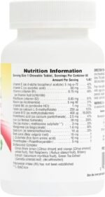 NaturesPlus Hema Plex Chewable Iron - Gentle Iron Supplement with Vitamin C, Methyl B12, Folate - Blood Health, Immune, Energy - Vegan, Gluten Free - 60 Chewable Tablets - Image 3