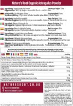 Natures Root Organic Astragalus Root Powder - 500g Herbal Supplement | Single Pack - Boosts Vitality, Promotes Healing, Reduces Fatigue, Aids Digestion - Image 3