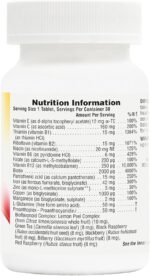 NaturesPlus Hema Plex - Gentle Iron Supplement with Vitamin C, Methyl B12, Folate - Blood Health, Immune Support, Energy - Vegan, Gluten Free - 30 Tablets - Image 3