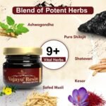 Vajayu Shilajit Resin with Spoon for Boosts Strength, Stamina & Energy in Men | Helps in Stress Relief & Fatigue | Rich in Fulvic & Humic Acid, Minerals - 20gm - Image 4