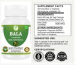 Bala (SIDA cordifolia) Capsule | Pack of 60 x 500 MG. Vegetarian Capsules | Natural Herbal Supplement | GMP Certified | Gluten Free (Pack of 1) - Image 4