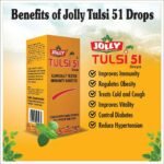 Jolly Tulsi 51 Drops Natural Immunity Booster (Light Gold)- 30 Ml (1) - Image 3