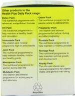 Health Plus Cantrol Pack Women's Intestinal Health and Candida Daily Supplement - 28 Day Supply - Image 3