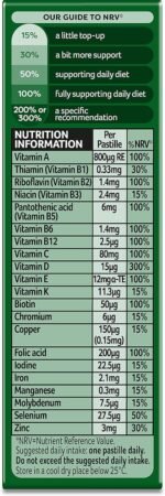 Bassetts Vitamins Man 50+ Multivitamins & Multiminerals Orange & Lime Flavour 30 Gummy Pastilles - Image 5