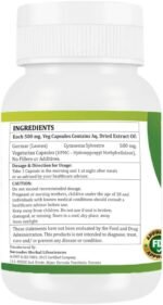 Gurmar (Gymnema sylvestre) Capsules 500mg | 60 Vegan Capsules | Natural Himalayan Extract | Pure Herbal Supplement | Traditional Ayurvedic Herb | Plant-Based | Pack of 1 - Image 4
