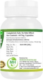 Safed Musli Capsules 500mg – 60 Vegetarian Capsules per Pack (Pack of 1) | Pure Chlorophytum Borivilianum | Natural Herbal Supplement | GMP Certified & Gluten-Free - Image 5