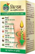 Brandverto Zanbu Nityam 30 Tabs Ayurvedic Digestive Wellness Pack of 3 - Image 3