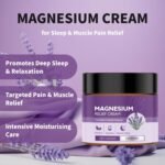 Magnesium Cream for Sleep & Muscle Pain Relief,Magnesium Butter for Adults,Body Moisturiser for Restless Leg Syndrome, Muscle Recovery & Night Time Relaxation,Natural Calming Sleep Cream - Image 3