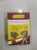 Tiger Patches, 60pcs Ultra Strength Pain Relief Patches, Natural Wormwood Relieves Muscle Soreness Heat Patches for Back, Knee and Shoulder Muscle Pain Relief - Image 5
