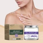Magnesium Body Butter 120g - Soothes skin, aids sleep and relaxation, suitable for all skin types - Image 3