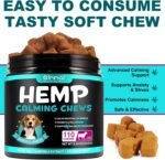 Calming Dog Treats 110 Count, Beef Flavored Hemp Calming Chews for Dogs, Helps with Dog Anxiety, Separation, Barking, Stress Relief, Sleep Calming Aid, for All Breeds & Sizes - Image 3