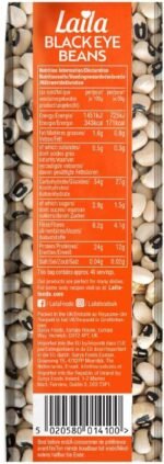 Laila Black Eye Beans 2Kg. Savoury Legumes Laila Black Eye Beans are Rich in Essential Vitamins, Minerals and Plant-Based Protein (Pack of 4) - Image 3