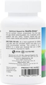 NaturesPlus Animal Parade Children's Calcium Sugar-Free - Chewable Calcium and Magnesium Formula for Kids - Vanilla Sundae Flavour, Vegan, Gluten Free - 90 Animal Shaped Tablets - Image 8