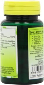 Health Plus Ginkgo 100 Memory Plant Supplement - 60 Tablets - Image 5