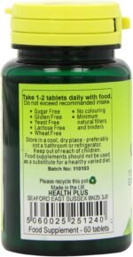 Health Plus Ginkgo 100 Memory Plant Supplement - 60 Tablets - Image 6