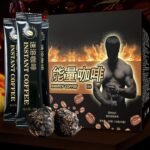 Men's Energy Coffee - Black Maca Men's Energy Coffee,Maca Coffee Powder, Instant Maca Coffee for Men, Coffee Blended for Men (3BOX) - Image 6