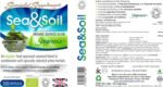 Sea and Soil 100 Capsules - Image 4