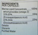 Health Plus High Potency Omega-3 EPA 1000mg (33:22) Fish Oil Supplement - 90 Capsules - Image 9