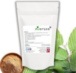 200g Slippery Elm Inner Bark 10:1 Extract - 10 Times Stronger Than Powder - No fillers Binders or Bulking Agents (200g) - Image 4