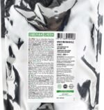 Siberian Green Ginkgo Biloba Cut and Sifted Leaf 200g (7.06 oz) Loose Tea with Sea Buckthorn Leaves - Image 6