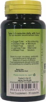 Health Plus Omega Flaxseed Oil 450mg Omega-3, Omega-6 & Omega 9 Supplement - 90 Gelatin Free Capsules - Image 4