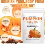 2 PCS Pumpkin Seed Oil Capsules 1000mg Per Serving - 300 Softgels for Hair & Urinary Support - 2-in-1 Formula, Rich in Zinc & Omega Fatty Acids - Easy-to-Swallow - Image 6
