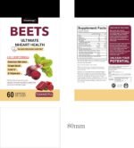 60 Beetroot Gummies with coenzyme Q10 Nitrate, Grape Seed Extract and antioxidants for Heart Health - Image 3