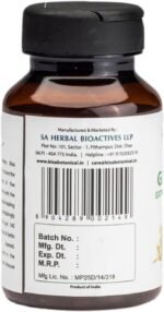 bixa Botanical Gokshura Extract Capsules (Tribulus terrestris/Gokhru) - 60 Veg Capsules (450 mg) - Image 4