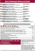 Nature’s Root Organic Blackcurrant Powder 250g - Concentrated Source of Antioxidants | Tasty & Nutritious | Raw Fruit Powder | Vitamin Rich Superfood - Image 3
