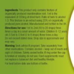 Organic Herbal Remedies Marshmallow Root Tincture, 100 ml - Image 3