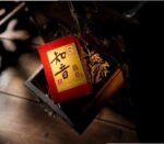 Vita Yin Yang Cordyceps Mycelium Capsules, Cordyceps Militaris Mushroom Supplement, Immune Energy, Stamina & Endurance Support Booster, Stress & Fatigue Relief Nutritional Aid, Lung -60 Capsules - Image 4