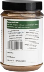 Triphala Powder (Haritaki, Bibhitaki & Amla) for Healthy Digestion (200g/7 Oz) Pack of 1 - Image 4
