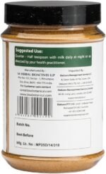 Bixa BOTANICAL Nutmeg Fruit Powder (Jaiphal/Myristica fragrans) | 200 Grams / 7 OZ ǀ Ayurvedic Herbal Supplement | Gluten Free, Non-GMO, Steam Sterlized, Vegan, 100% Pure. - Image 3