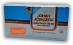 MAWANS Qarshi Johar Joshanda Herbal Tea Sugar Free Cold Flu remedy - Pack of 30 Sachets - Image 3