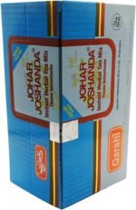 MAWANS Qarshi Johar Joshanda Herbal Tea Sugar Free Cold Flu remedy - Pack of 30 Sachets - Image 4