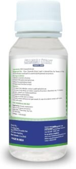 Chamomile Extract - 60 ml, Pure Chamomile Extract Liquid, Chamomile Extract Liquid for Skin, Chamomile Extract for Hair, Chamomile Extract Liquid Bulk - Image 5