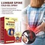 Lumbar Pain Relief Herbal Spray Lumbar Pain Relief Spine Cold Gel Spray Knee Joint Spray Spine Pain Cervical Relieve Back Waist - Image 3