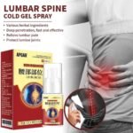 Lumbar Pain Relief Herbal Spray Lumbar Pain Relief Spine Cold Gel Spray Knee Joint Spray Spine Pain Cervical Relieve Back Waist - Image 5