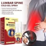 Lumbar Pain Relief Herbal Spray Lumbar Pain Relief Spine Cold Gel Spray Knee Joint Spray Spine Pain Cervical Relieve Back Waist - Image 7