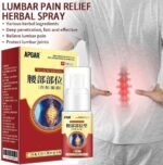 Lumbar Pain Relief Herbal Spray Lumbar Pain Relief Spine Cold Gel Spray Knee Joint Spray Spine Pain Cervical Relieve Back Waist - Image 8