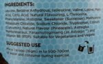 ADAPT Nutrition IntraAMINO Powder 480gm - Image 7