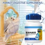 Nutritional Support, Nutritional Supplement for Regeneration, 200 g, Natural Nutrient Powder for Digestive Balance, Energy Development of Birds, Pet Supplies - Image 10