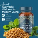 Ayurvediq Organic Fenugreek Capsules - 120 Vegan High Strength Fenugreek Powder Capsules for Lactating Mums, Hormonal & Blood Sugar Balance, Natural Supplements for Digestion - Image 3