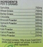 Health Plus SuperGreens Powder : Superfood General Health & Well-Being Supplement : 150g - Image 5