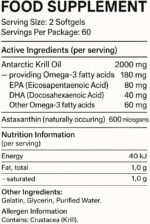 Krill Oil 2000mg with Omega-3 EPA & DHA + Natural Astaxanthin | High-Purity Antarctic Source | Supports Daily Antioxidant & Nutrition Needs | 120 Softgels - Image 8